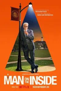 Человек внутри онлайн